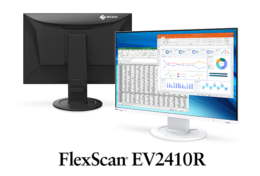 EIZO／従来機種から27％消費電力を削減した24.1型モニターを発売（25.4.18）