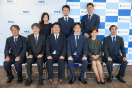 NECと東京科学大学／患者中心の医療・ヘルスケアサービス創出基盤となるバーチャル医療・ヘルスケアシステムの実現に向けた協定を締結し、研究開発を開始（25.7.23）
