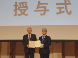 パラマウントベッド／心不全の早期発見に貢献する「RST®算出プログラム」が2025年度 日本人工臓器学会技術賞を受賞（25.12.10）